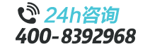 電話